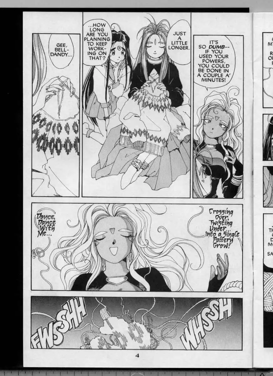 Ah My Goddess Chapter 44 5